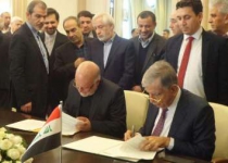 Iran, Iraq petroleum ministers ink MoU to boost cooperation