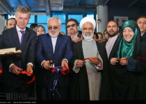 Photos: 16th Iran International Environment Exhibition kicks off in Tehran  <img src="https://cdn.theiranproject.com/images/picture_icon.png" width="16" height="16" border="0" align="top">