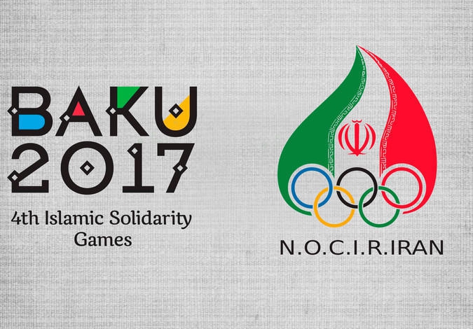 Irans NOC: Azerbaijan to organize Islamic Games at highest level