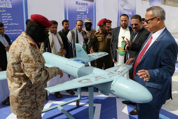 Yemeni Army unveils four new drones