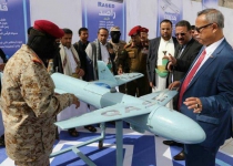 Yemeni Army unveils four new drones