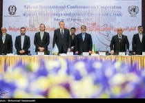 Photos: Tehran hosts International Conference on Cooperation against Narcotics  <img src="https://cdn.theiranproject.com/images/picture_icon.png" width="16" height="16" border="0" align="top">