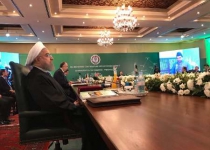 13th ECO summit opens in Islamabad