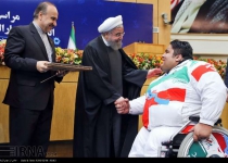 Photos: President honors Rio Olympics, Paralympics medalists  <img src="https://cdn.theiranproject.com/images/picture_icon.png" width="16" height="16" border="0" align="top">