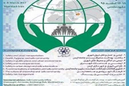 8th Asian Safe Community Conference kicks off in Mashhad