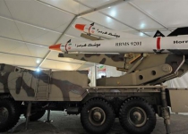 Iran successfully test-fires Hormuz-2 ballistic missile