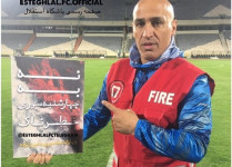 Iranian people warned against use of dangerous firecrackers
