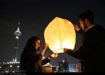 Photos: Iranians celebrating Festival of Fire  <img src="https://cdn.theiranproject.com/images/picture_icon.png" width="16" height="16" border="0" align="top">