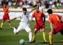 China slips to 2018 World Cup qualifier defeat against Iran