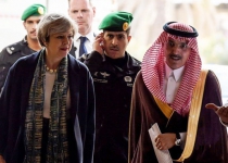 British PM refuses to wear headscarf in Riyadh visit