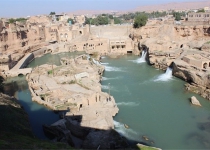 Shushtar historical hydraulic system: Amazing ancient water treatment technique