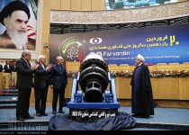 Photos: Iran celebrates National Nuclear Technology Day  <img src="https://cdn.theiranproject.com/images/picture_icon.png" width="16" height="16" border="0" align="top">