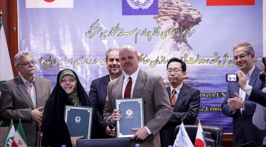 Iran, Japan, UNDP extend co-op on Lake Urmia restoration program