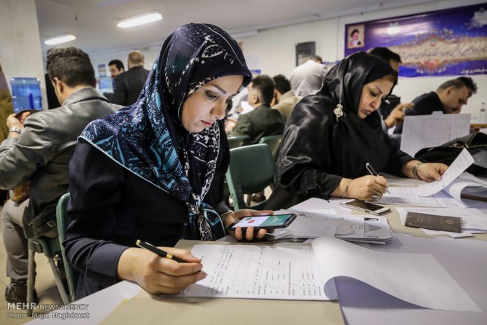 18,000 women applicants register for Irans local elections