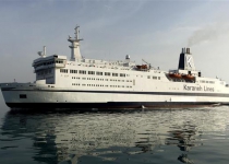 Irans first ever cruise ship completes maiden voyage