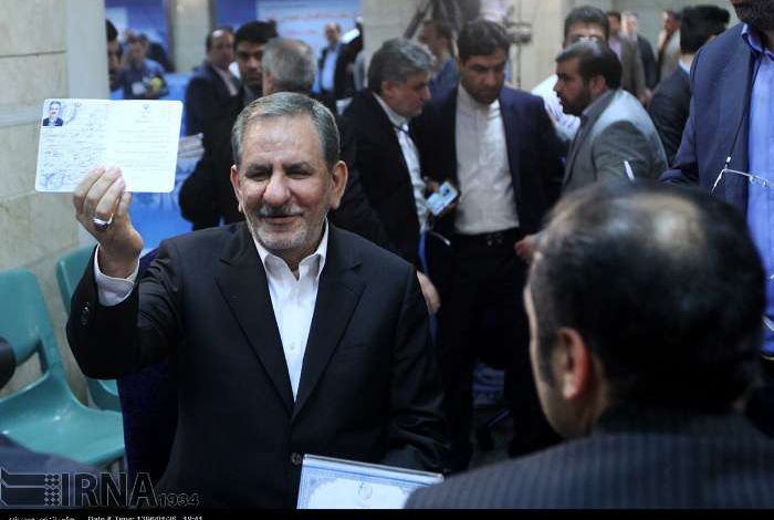 Jahangiri files for May 19 presidential elections