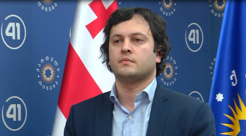 Zarif, Georgian parliament speaker discuss issues of mutual interest