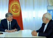 Zarif meets Kyrgyz president in Bishkek
