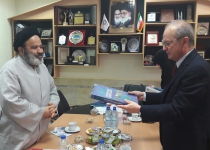 French ambassador to Iran visits university of Islamic Sects in Qom