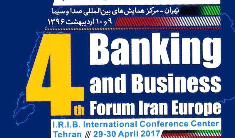 Iran-Europe banks trying to cooperate: Official