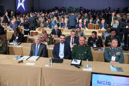 Intl security conference kicks off in Moscow