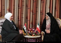 Vice President: Womens summit should add to Islamic unity