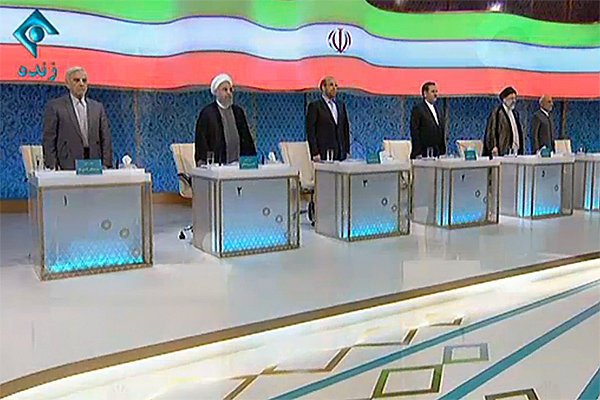 Weekly report: Iran presidential candidates