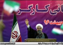 Irans Rouhani: Incumbent administration created two million jobs