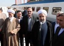 At President Rouhani