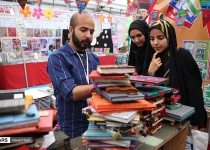 Photos: 6th day of Tehran Intl. Book Fair  <img src="https://cdn.theiranproject.com/images/picture_icon.png" width="16" height="16" border="0" align="top">