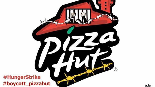 Palestinian activists slam Pizza Hut for mocking Barghouti