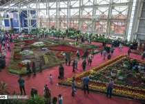 Photos: 15th Intl. Flower Expo kicks off in Tehran  <img src="https://cdn.theiranproject.com/images/picture_icon.png" width="16" height="16" border="0" align="top">