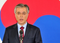Moon Jae-in wins S Korean presidential election