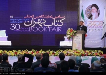 30th Tehran International Book Fair ends