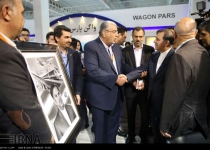 Photos: 5th Iran Rail Expo opens in Tehran  <img src="https://cdn.theiranproject.com/images/picture_icon.png" width="16" height="16" border="0" align="top">