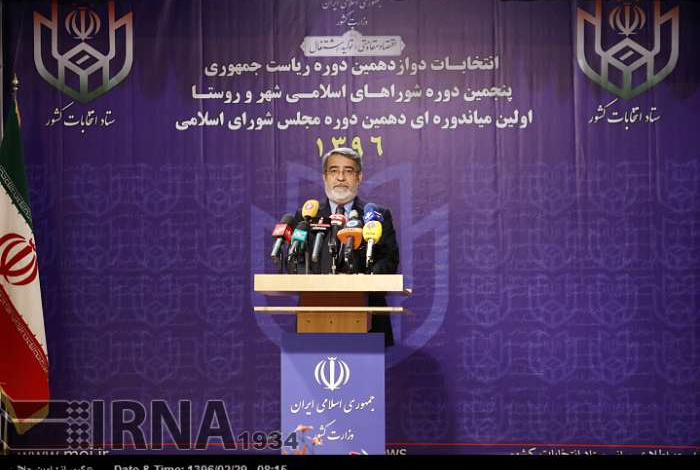 Interior minister vows to safeguard Iranians votes