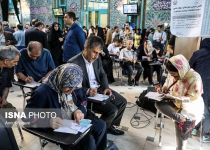 Photos: Iranians attend presidential elections in Tehran  <img src="https://cdn.theiranproject.com/images/picture_icon.png" width="16" height="16" border="0" align="top">