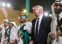 Trump busts a move after record Saudi arms deal