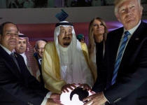 Orb touching by Trump, Arab rulers in Saudi Arabia draws ridicule