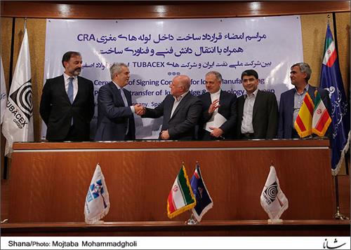 Iran, Spanish company sign $615 million deal for oil pipes