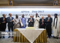 Photos: Iran celebrates Africa Day  <img src="https://cdn.theiranproject.com/images/picture_icon.png" width="16" height="16" border="0" align="top">
