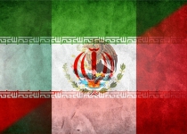 Mexico, proper corridor for Iran trade ties with Western markets