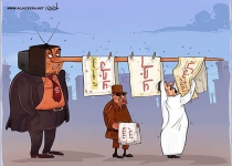 Al Jazeera removes controversial cartoon that outraged saudis