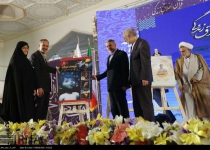 Photos: Intl. Holy Quran Exhibition kicks off in Tehran  <img src="https://cdn.theiranproject.com/images/picture_icon.png" width="16" height="16" border="0" align="top">
