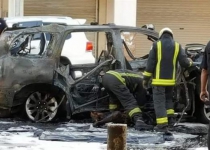 Car bomb hits predominantly Shia city in Saudi Arabia