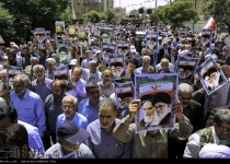 Photos: People of Qom commemorate the bloody uprising of 15 Khordad  <img src="https://cdn.theiranproject.com/images/picture_icon.png" width="16" height="16" border="0" align="top">