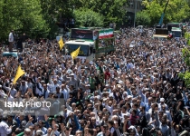 Photos: Tehran bids farewell to victims of Wed. attack  <img src="https://cdn.theiranproject.com/images/picture_icon.png" width="16" height="16" border="0" align="top">