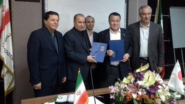 Iran, Japan football federations sign memorandum of understanding