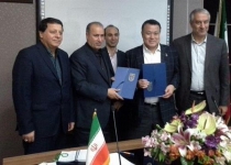 Iran, Japan football federations sign memorandum of understanding