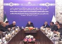 Larijani: Certain Muslim states attachment to Israel catastrophe, stain of disgrace